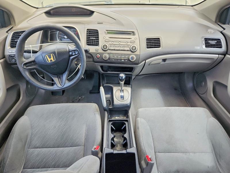 Photo 8 from auction – 2008 HONDA CIVIC with VIN 2HGFG12698H574313