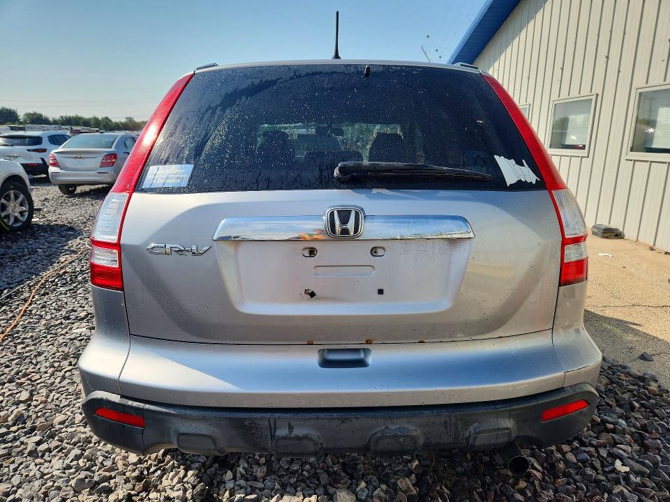 Photo 6 from auction – 2007 HONDA CR-V with VIN JHLRE38507C035689