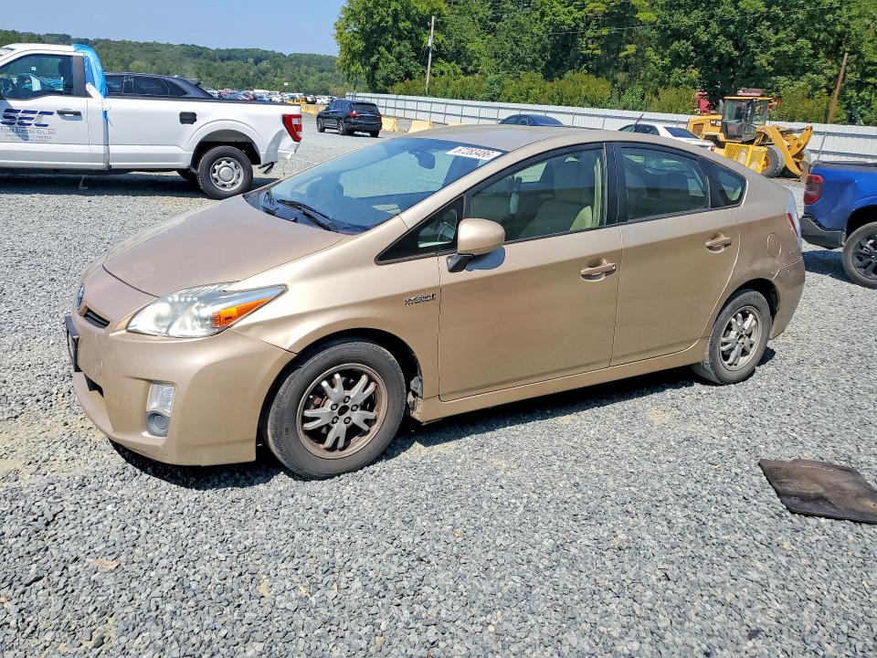 TOYOTA PRIUS 2011 with VIN JTDKN3DU8B1400135 - Photo from auction