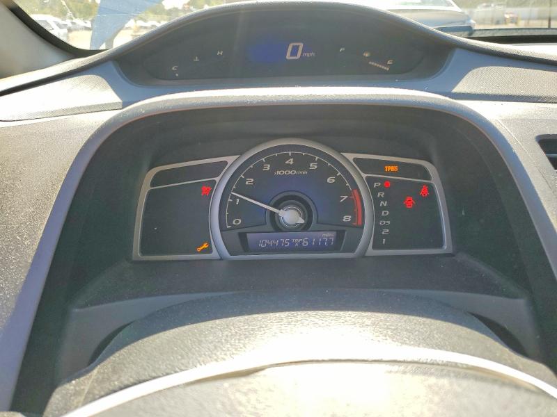 Снимка 9 от търг – 2011 HONDA CIVIC с VIN 2HGFG1B6XBH515164