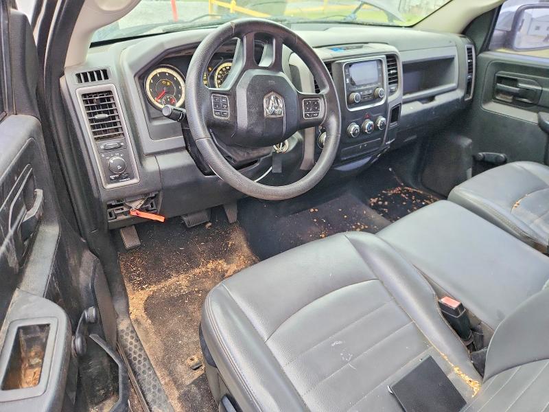 Снимка 8 от търг – 2016 RAM 1500 с VIN 3C6JR6AG3GG245722