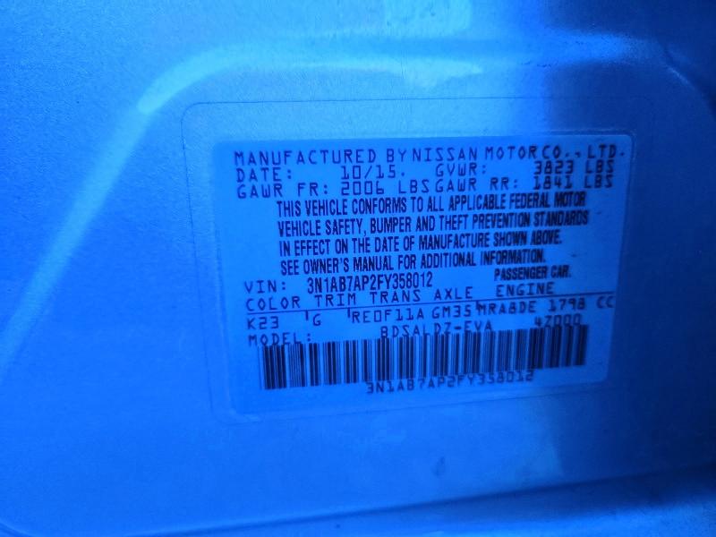 Снимка 14 от търг – 2015 NISSAN SENTRA с VIN 3N1AB7AP2FY358012