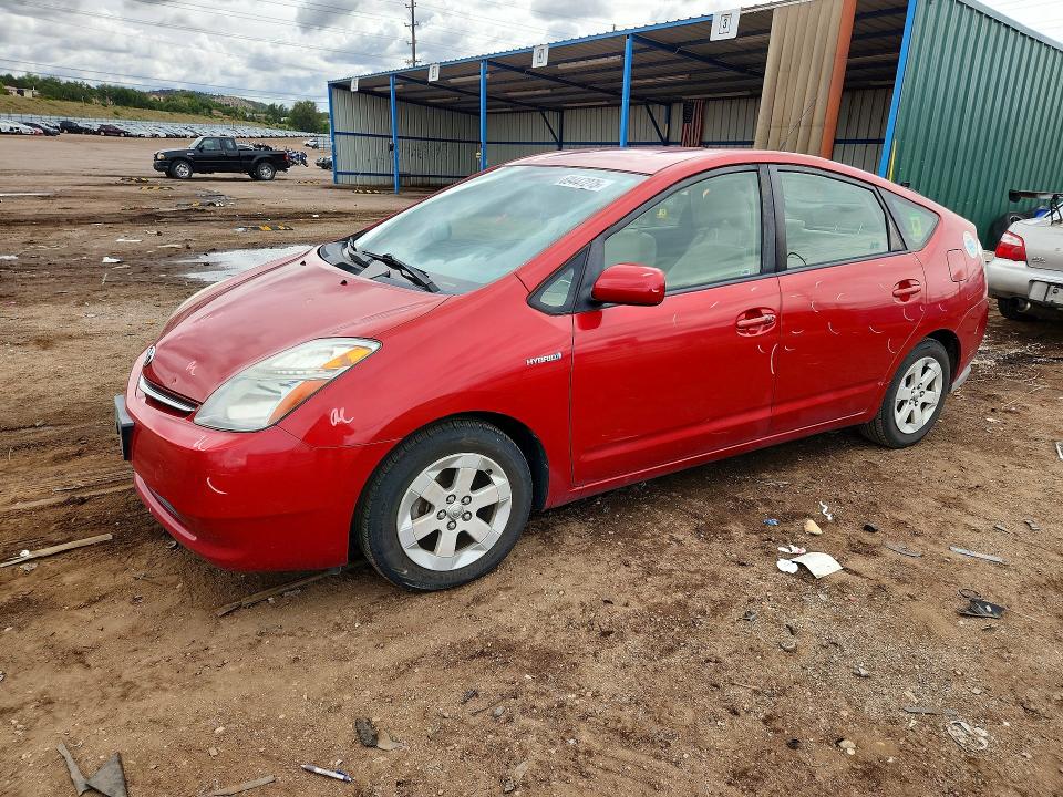 TOYOTA PRIUS 2008 с VIN JTDKB20U587738431 - Фото с аукциона