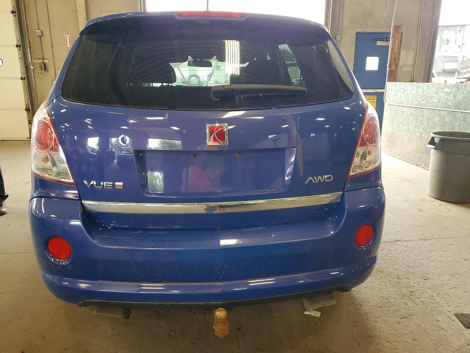 Photo 6 from auction – 2008 SATURN VUE with VIN 3GSDL93748S533256