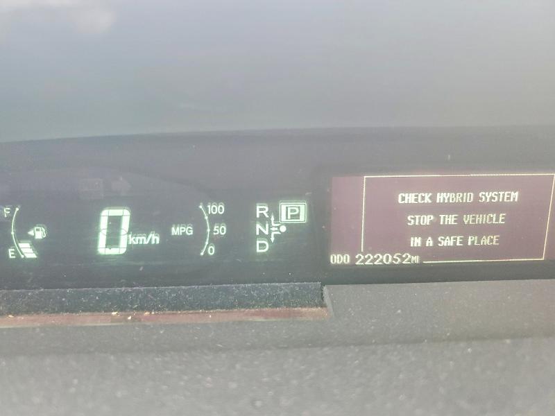 Photo 9 from auction – 2013 TOYOTA PRIUS with VIN JTDKN3DU7D1650081