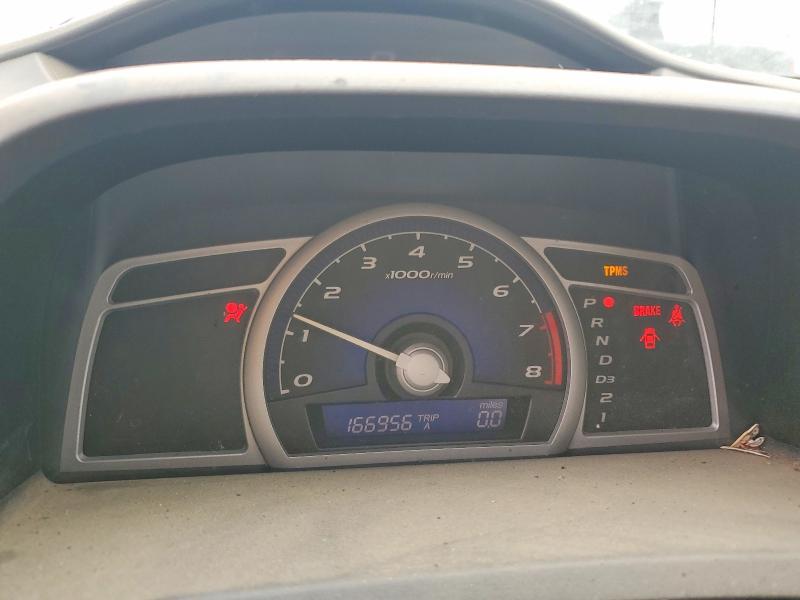 Photo 9 from auction – 2008 HONDA CIVIC with VIN 2HGFG12818H540125