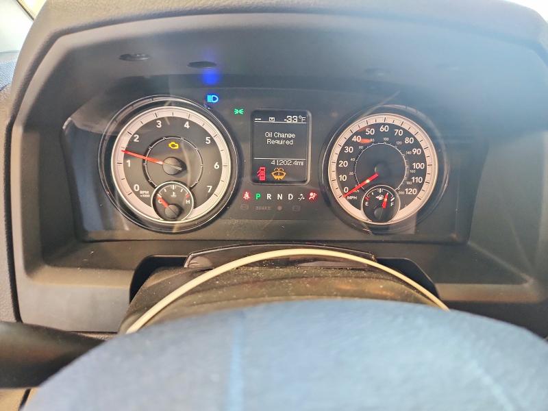 Фото 9 с аукциона – 2023 RAM 1500 CLASSIC с VIN 3C6RR6KT2PG674638