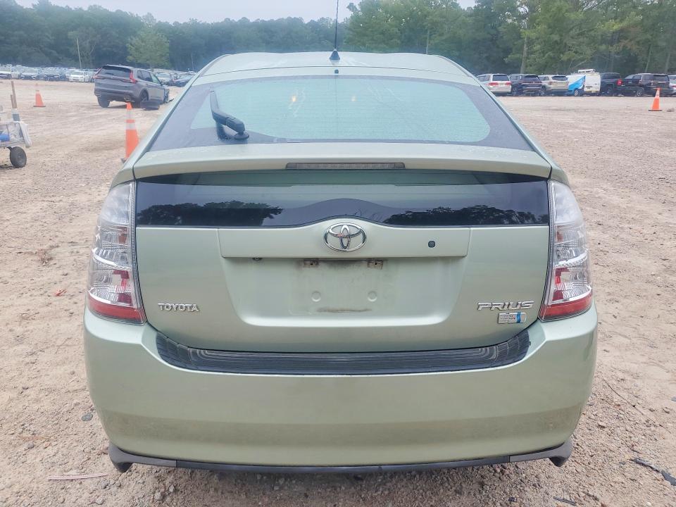Photo 6 from auction – 2008 TOYOTA PRIUS with VIN JTDKB20U083390187