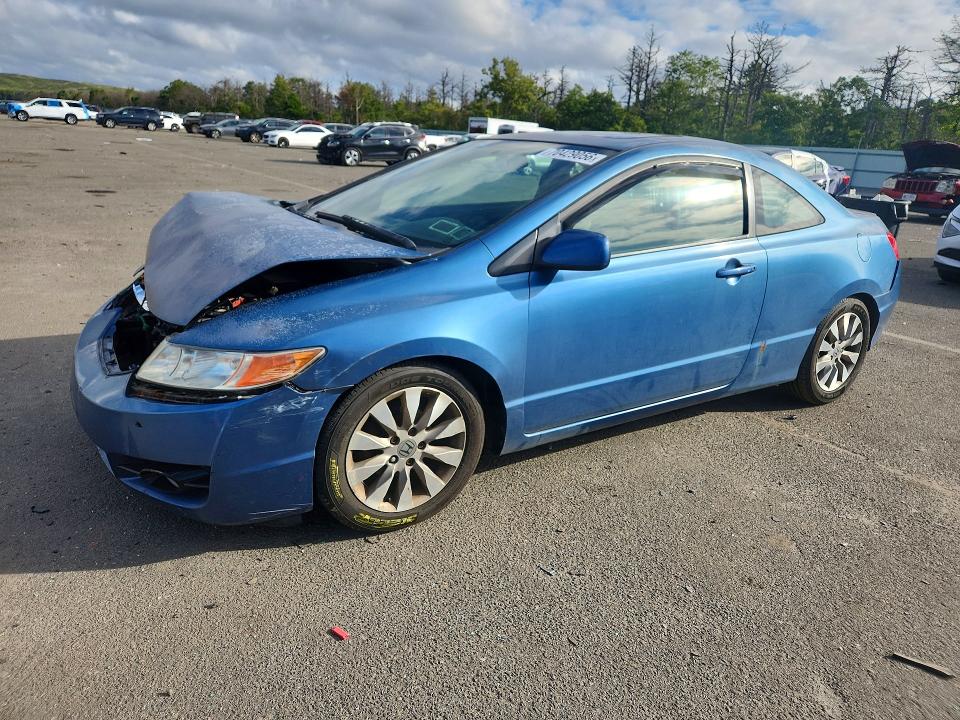 Photo 1 from auction – 2010 HONDA CIVIC with VIN 2HGFG1B85AH532552