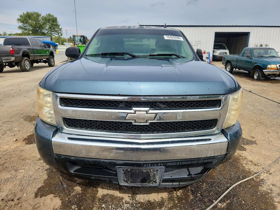 Photo 5 from auction – 2008 CHEVROLET SILVERADO with VIN 2GCEC13C381190496