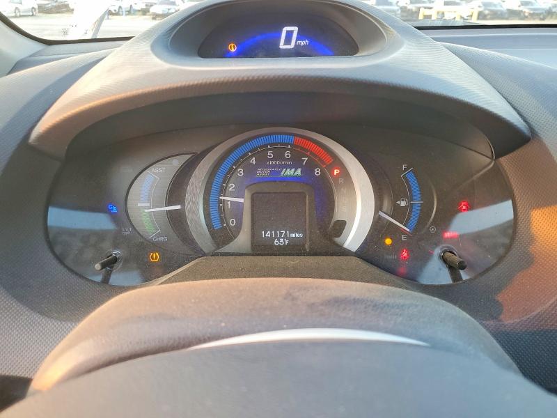 Photo 9 from auction – 2010 HONDA INSIGHT with VIN JHMZE2H73AS036789