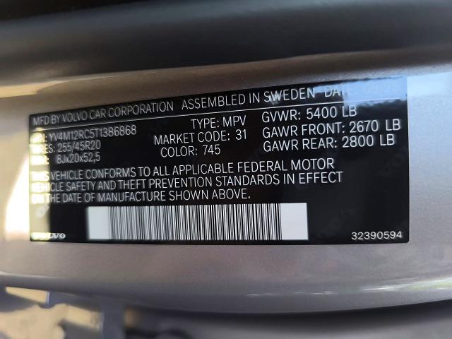 Photo 15 from auction – 2026 VOLVO XC60 with VIN YV4M12RC5T1386868