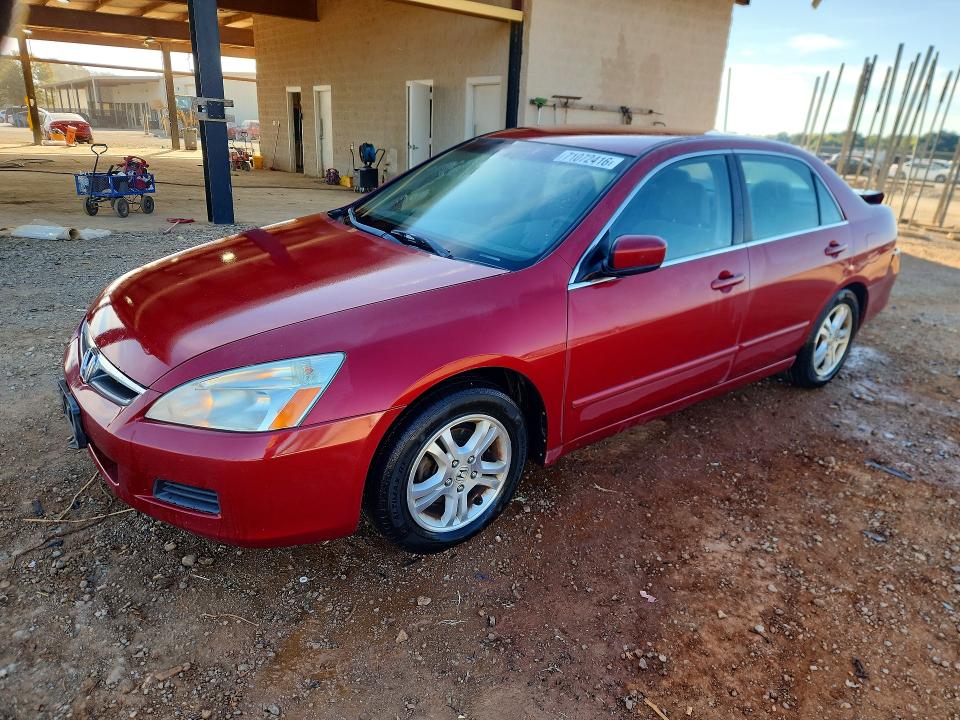 HONDA ACCORD 2007 с VIN 1HGCM56307A184104 - Снимка от търг