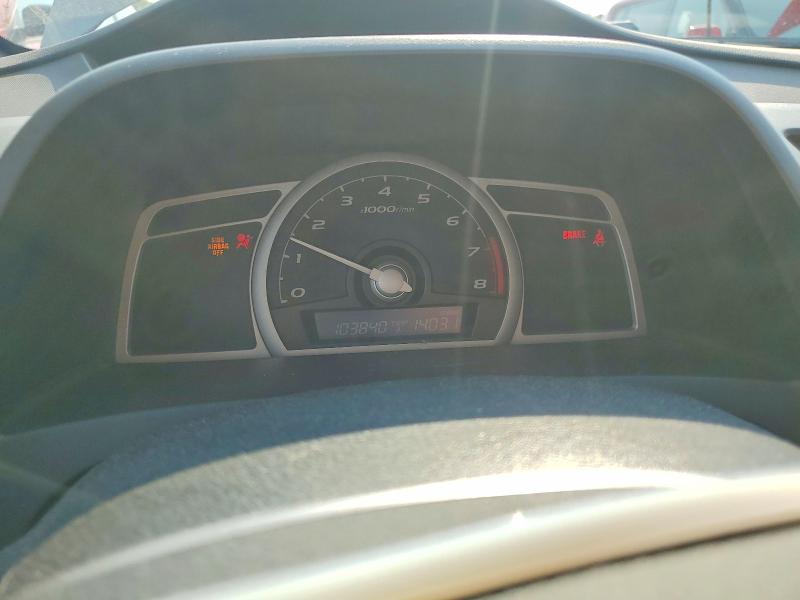 Photo 9 from auction – 2007 HONDA CIVIC with VIN 2HGFG11847H527448
