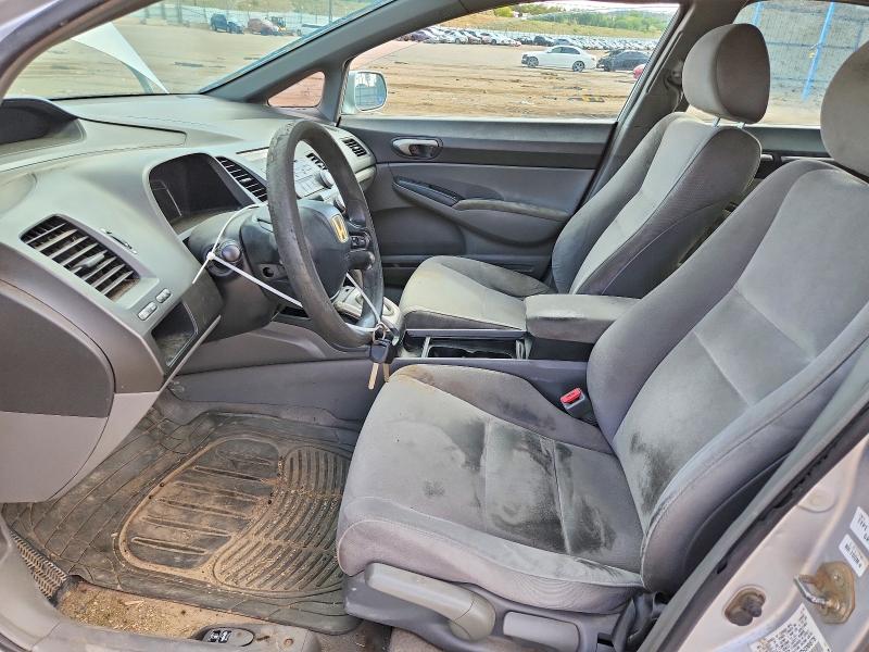 Снимка 7 от търг – 2007 HONDA CIVIC с VIN 2HGFA16537H310876