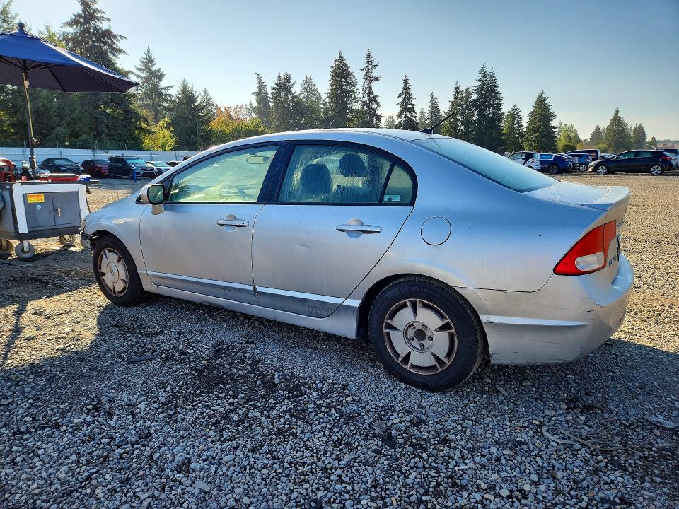 Zdjęcie 2 z aukcji – 2010 HONDA CIVIC z VIN JHMFA3F26AS007265