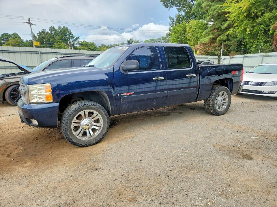 2008 CHEVROLET SILVERADO