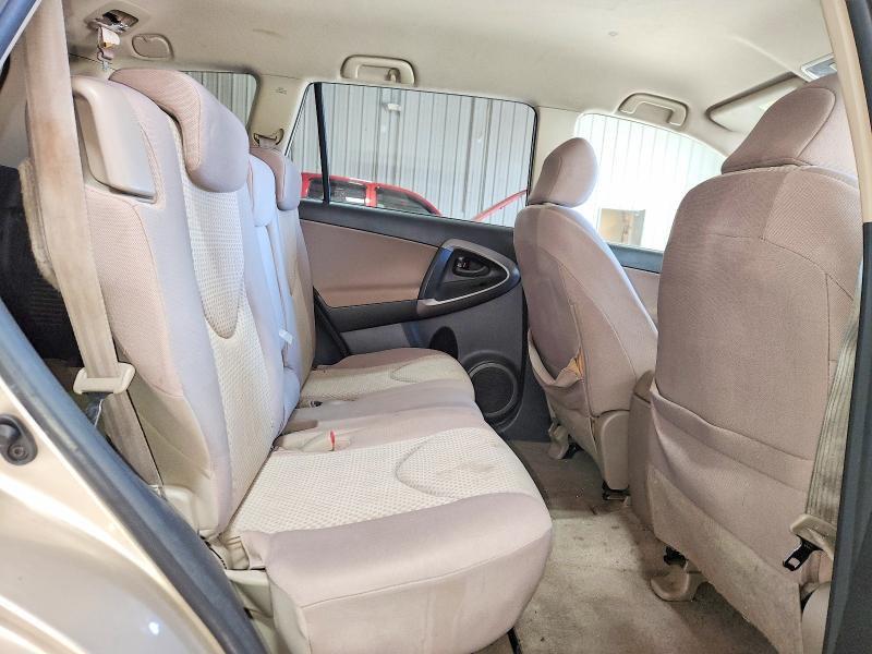 Zdjęcie 11 z aukcji – 2008 TOYOTA RAV4 z VIN JTMBD33VX86063086