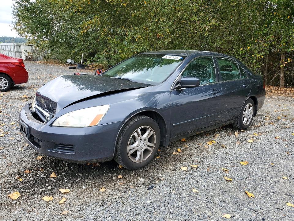 HONDA ACCORD 2007 с VIN 1HGCM56307A029049 - Снимка от търг