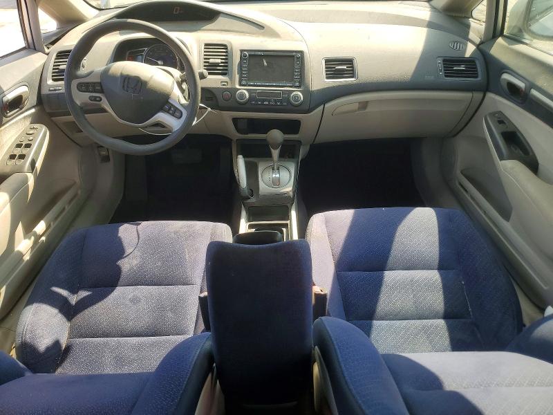 Снимка 8 от търг – 2006 HONDA CIVIC с VIN JHMFA36276S009940