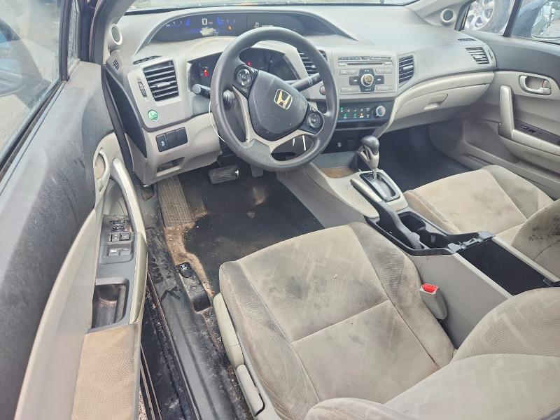 Photo 8 from auction – 2012 HONDA CIVIC with VIN 2HGFG3B57CH546795