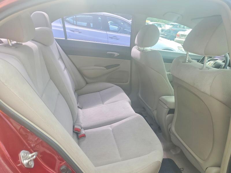 Photo 10 from auction – 2011 HONDA CIVIC with VIN 2HGFA1F52BH519129