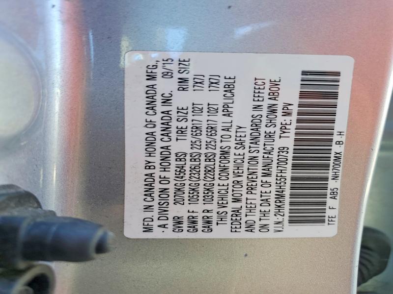 Photo 14 from auction – 2015 HONDA CR-V with VIN 2HKRM4H55FH700739