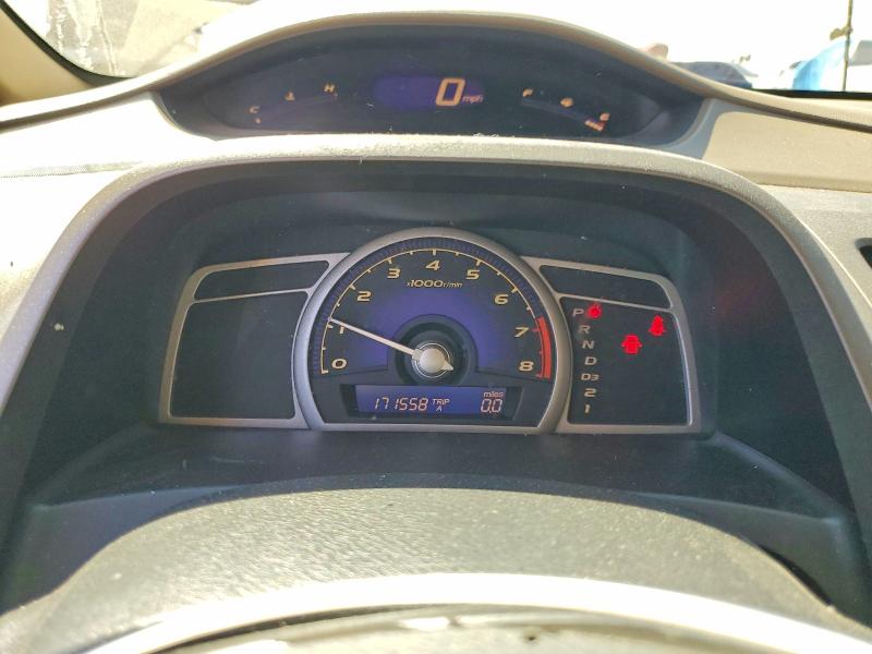 Photo 9 from auction – 2006 HONDA CIVIC with VIN 1HGFA16506L129199