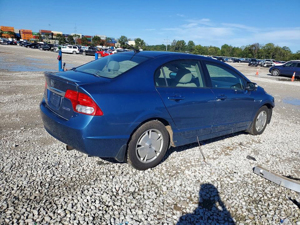 Фото 3 с аукциона – 2009 HONDA CIVIC с VIN JHMFA36239S011883