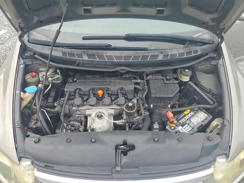 Снимка 11 от търг – 2007 HONDA CIVIC с VIN 1HGFA16567L079166