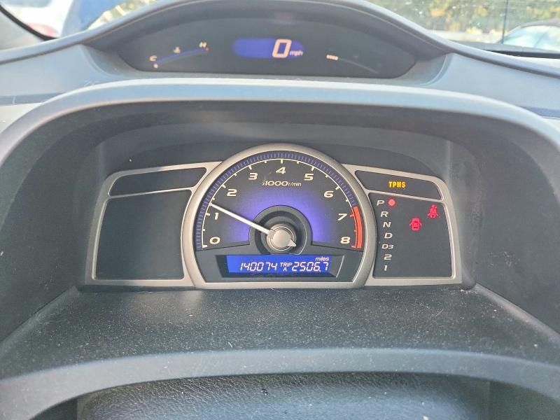Photo 9 from auction – 2008 HONDA CIVIC with VIN 1HGFA16588L047417