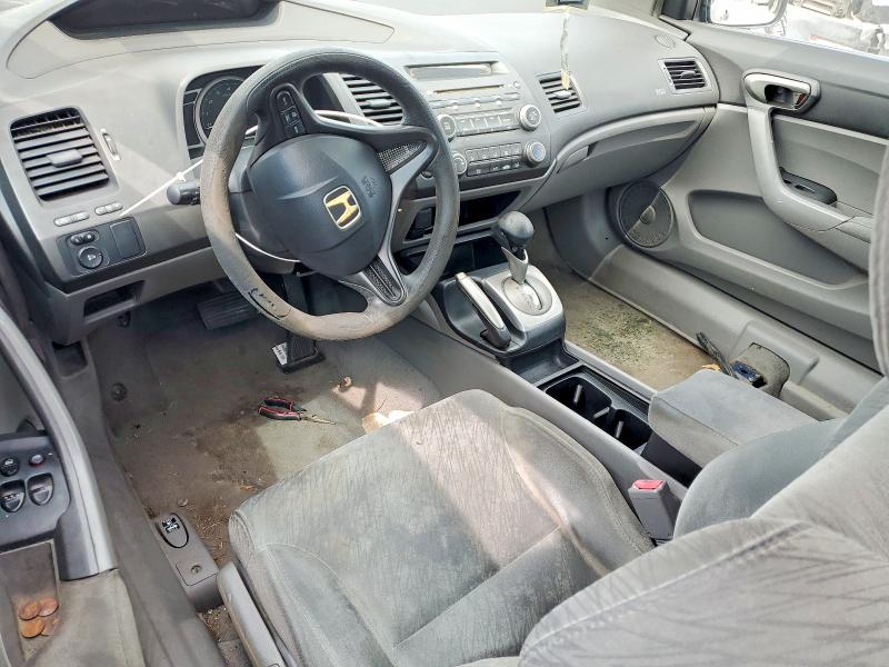 Photo 8 from auction – 2008 HONDA CIVIC with VIN 2HGFG12628H579918