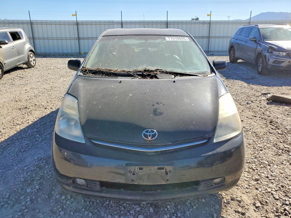 صورة رقم 5 من المزاد - 2008 TOYOTA PRIUS مع VIN JTDKB20U483390127