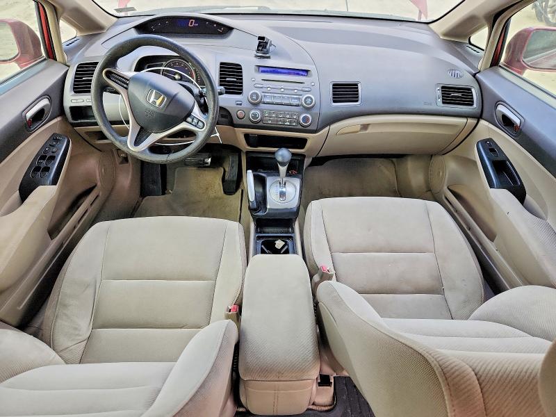 Снимка 8 от търг – 2009 HONDA CIVIC с VIN 19XFA16539E045597