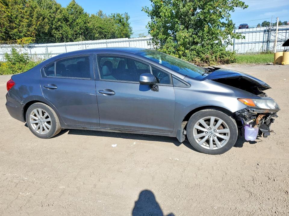 Photo 4 from auction – 2012 HONDA CIVIC with VIN 2HGFB2F59CH027170