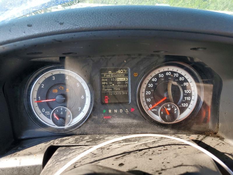 Photo 9 from auction – 2015 RAM 1500 with VIN 1C6RR7KTXFS662931