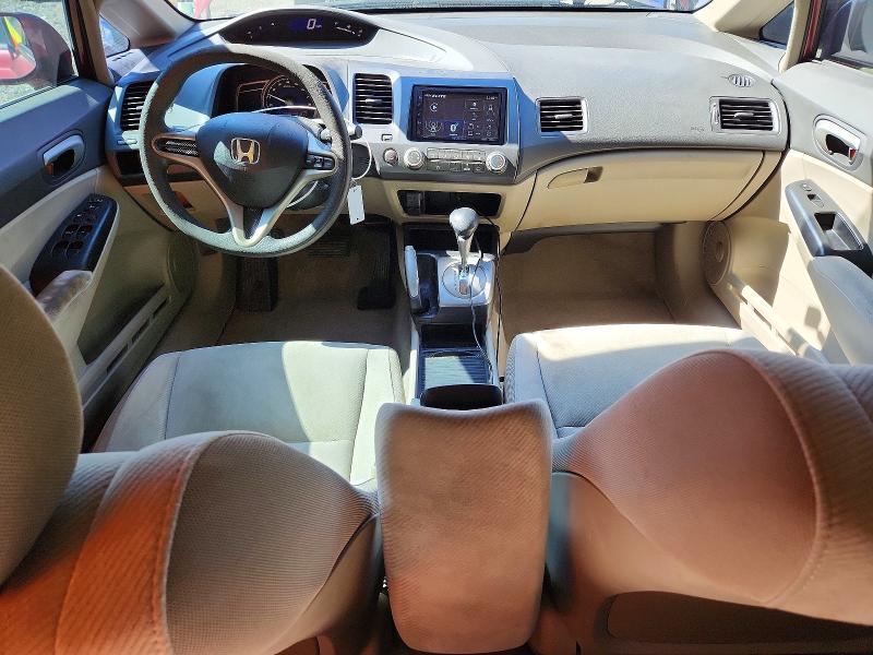 Photo 8 from auction – 2010 HONDA CIVIC with VIN 2HGFA1F5XAH532239