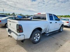 Zdjęcie 3 z aukcji – 2013 RAM 1500 z VIN 1C6RR6FP1DS591817