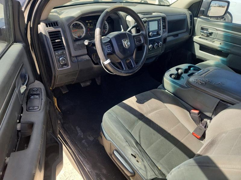 Photo 8 from auction – 2014 RAM 1500 with VIN 3C6JR6AT6EG254702