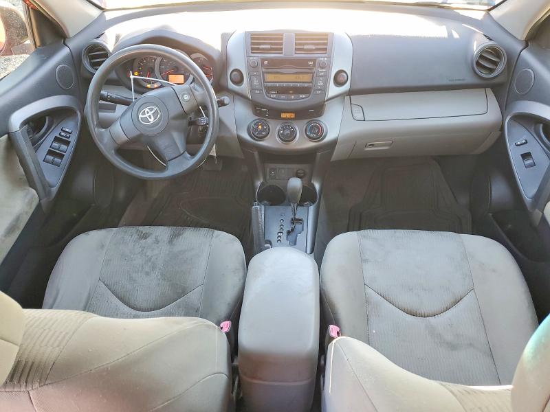 Photo 8 from auction – 2009 TOYOTA RAV4 with VIN JTMZF33V29D008850