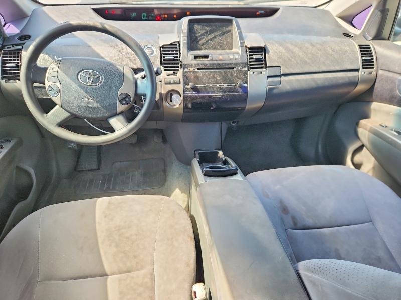 Photo 8 from auction – 2007 TOYOTA PRIUS with VIN JTDKB20U677642953
