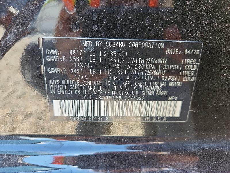 Photo 14 from auction – 2026 SUBARU CROSSTREK with VIN 4S4GUHD69T3776092