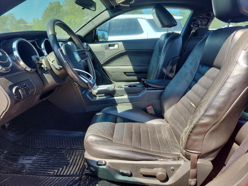 Снимка 7 от търг – 2007 FORD MUSTANG с VIN 1ZVHT82H575219266