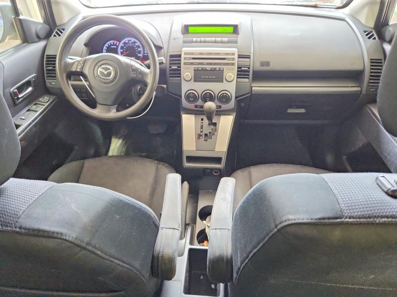 Photo 8 from auction – 2008 MAZDA 5 with VIN JM1CR293580317327