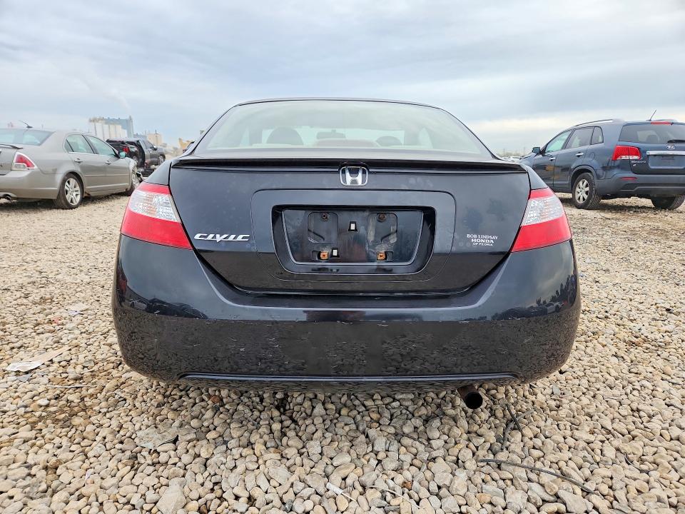 Photo 6 from auction – 2006 HONDA CIVIC with VIN 2HGFG12866H556723