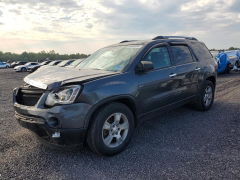 Photo 1 from auction – 2012 GMC ACADIA with VIN 1GKKVNED1CJ419593