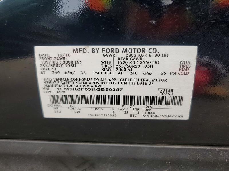Photo 14 from auction – 2017 FORD EXPLORER with VIN 1FM5K8F83HGB80357