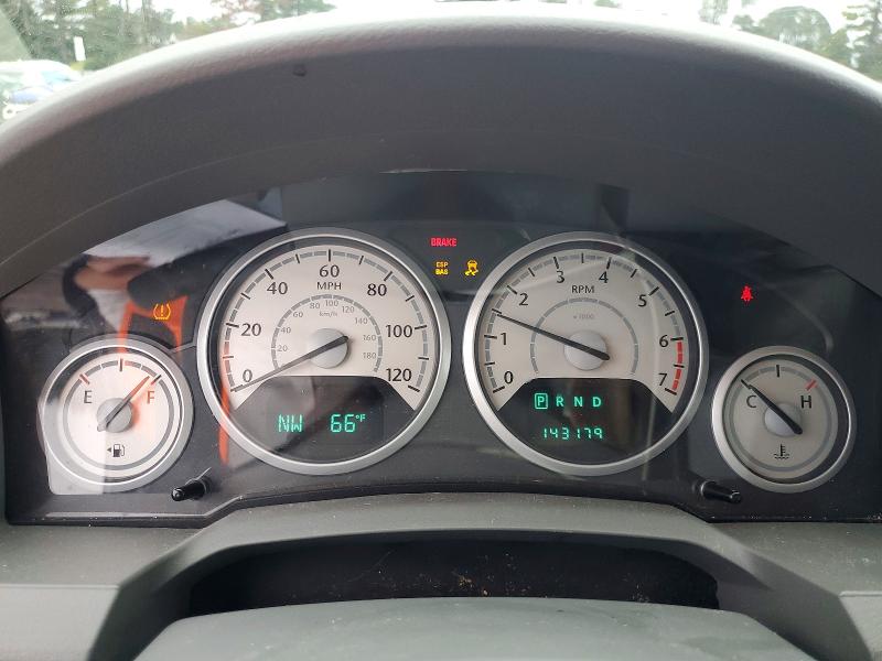 Снимка 9 от търг – 2008 CHRYSLER TOWN & COUNTRY с VIN 2A8HR44H68R844943