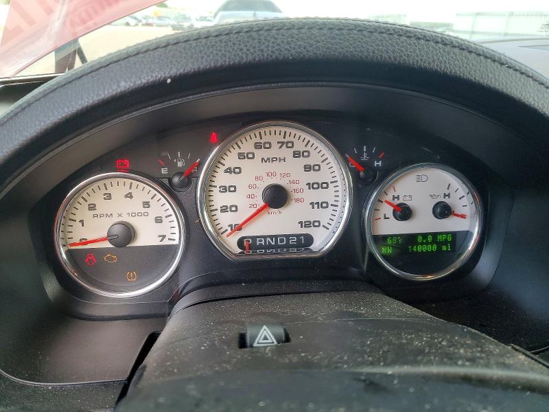 Photo 9 from auction – 2008 FORD F150 with VIN 1FTPW14V58FB47643