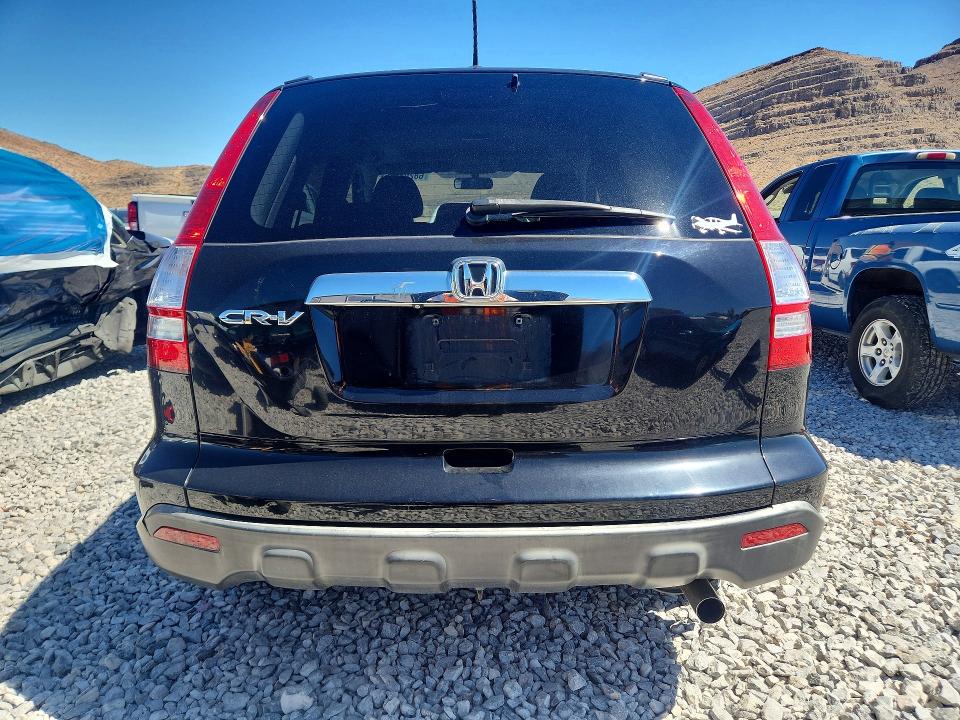 Photo 6 from auction – 2007 HONDA CR-V with VIN JHLRE38757C026391